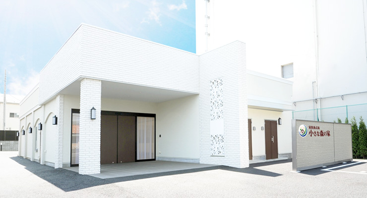 小さな森の家 取手米ノ井