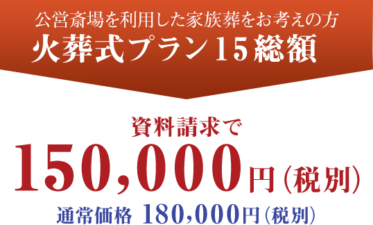 price_img